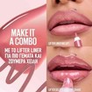 Maybelline Lifter Gel Lip Oil 66ml - 003 Passion Juice