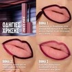 Maybelline Super Stay Peel-Off Lip Pencil Liner 4,7ml - 005 Dawn