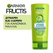 Garnier Fructis Strength & Shine Conditioner 200ml