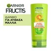 Garnier Fructis Sleek & Shine Conditioner 200ml