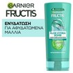 Garnier Fructis Aloe Hydra Bomb Conditioner 200ml