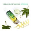 Garnier Bio Organic Hemp Multi-Restore Facial Sleeping Oil Επανορθωτικό Ενυδατικό Έλαιο Σπόρου Κάνναβης για το Πρόσωπο 30ml Garnier Bio Organic Hemp Multi-Restore Facial Sleeping Oil Επανορθωτικό Ενυδατικό Έλαιο Σπόρου Κάνναβης για το Πρόσωπο 30ml