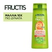 Garnier Fructis Vitamin & Strength Shampoo 400ml Garnier Fructis Vitamin & Strength Shampoo 400ml