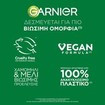 Garnier Botanic Therapy Lightening Elixir 120ml Garnier Botanic Therapy Lightening Elixir 120ml