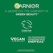 Garnier Skinactive Hyaluron Barrier Protect Daily Invisible UV Fluid Spf50+, 40ml Garnier Skinactive Hyaluron Barrier Protect Daily Invisible UV Fluid Spf50+, 40ml