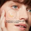 Skinceuticals Resveratrol BE Serum 30ml Skinceuticals Resveratrol BE Serum 30ml