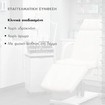 Skinceuticals Discoloration Defense Serum 30ml Skinceuticals Discoloration Defense Serum 30ml