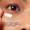 Skinceuticals A.G.E. Eye Cream 15ml
