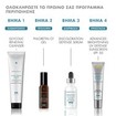 Skinceuticals Phloretin CF Gel 30ml Skinceuticals Phloretin CF Gel 30ml