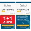 Bailleul Dermatologie Promo Cystiphane Anagen Hair Growth 180tabs (2x90tabs) Bailleul Dermatologie Promo Cystiphane Anagen Hair Growth 180tabs (2x90tabs)