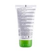 Uriage Eau Thermale Hyseac Cleansing Gel Απομακρύνει τους Ρύπους και την Περίσσεια Σμήγματος 150ml Uriage Eau Thermale Hyseac Cleansing Gel Απομακρύνει τους Ρύπους και την Περίσσεια Σμήγματος 150ml