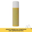 Uriage Bariesun Spf30 Dry Mist High Protection 200ml
