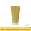 Uriage Bariesun Matifying Fluid Spf50+, 50ml Uriage Bariesun Matifying Fluid Spf50+, 50ml