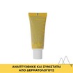 Uriage Bariesun Anti Brown Spot Fluid Lotion Spf50+, 40ml Uriage Bariesun Anti Brown Spot Fluid Lotion Spf50+, 40ml