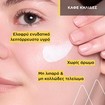 Uriage Bariesun Anti Brown Spot Fluid Lotion Spf50+, 40ml Uriage Bariesun Anti Brown Spot Fluid Lotion Spf50+, 40ml