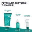 Uriage Hyseac 3-Regul Global Spf30 Global Tinted Skincare Cream 40ml