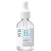 SVR [B3] Ampoule Hydra Repairing Concentrate Serum 30ml