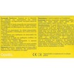 Lysoin Honey & Lemon Sore Throat 16 Lozenges
