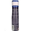 Nivea Pearl & Beauty Fine Fragrance Anti-Perspirant Body Spray 150ml Nivea Pearl & Beauty Fine Fragrance Anti-Perspirant Body Spray 150ml