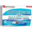 Forte Pharma Stress 12h 20tabs