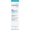 Bioderma Hydrabio Riche 72h Rich Moisturising Water Cream 40ml