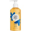 Roger & Gallet Vanille Soleil Body Lotion 250ml