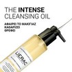 Lierac The Intense Cleansing Oil 150ml