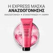 Lierac Glow Fresh The Express Revitalizing Mask 75ml