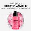 Lierac Glow Fresh Booster Serum 30ml