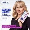 Phyto Phytocyane Intensive+ Anti-Progressive Hair Loss Treatment for Women 12amp x 5ml