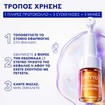 Phyto Phytocyane Intensive+ Anti-Progressive Hair Loss Treatment for Women 12amp x 5ml
