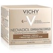 Vichy Neovadiol Nuit Complexe Compensatoire 50ml Vichy Neovadiol Nuit Complexe Compensatoire 50ml