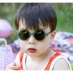 Kietla Kids Sunglasses Woam 4-6 Years Κωδ WO3SUNGREENB, 1 Τεμάχιο - Bottle Green Kietla Kids Sunglasses Woam 4-6 Years Κωδ WO3SUNGREENB, 1 Τεμάχιο - Bottle Green