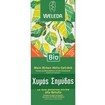 Weleda Birch Organic Juice 250ml