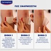 Hansaplast Second Skin Protection for Everyday Wounds 6 Τεμάχια