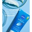 Nivea Lotus Flower Refreshing Wash Gel 150ml