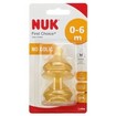 Nuk First Choice Plus No Colic 0-6m, 2 Τεμάχια