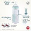 Nuk Anti-Colic Professional Baby Bottle Silicone 0-6m, 300ml Nuk Anti-Colic Professional Baby Bottle Silicone 0-6m, 300ml