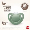 Nuk For Nature Silicone Soother 6-18m 2 Τεμάχια Πράσινο - Κρεμ