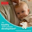Nuk Perfect Match Air Silicone Soother 0-6m, 1 Τεμάχιο - Φυστικί - Καφέ
