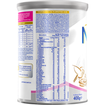 Nestle NAN Sensitive Βρεφικό Γάλα σε Σκόνη με Μειωμένη Λακτόζη, Κατάλληλο Από τη Γέννηση 400gr