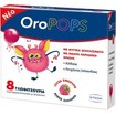 Vican OroPops Lollipops 8 Τεμάχια