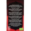 Yogi Tea Mental Clarity 17 Teabags (17 Φακελάκια x 1,9g)