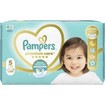 Pampers Premium Care Νο5 (11-16kg) 44 Τεμάχια