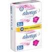 Always Ultra Sensitive Night Pads 14 Τεμάχια