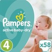 Pampers Active Baby Dry Jumbo Pack No4 (8-14kg) 58 πάνες Pampers Active Baby Dry Jumbo Pack No4 (8-14kg) 58 πάνες