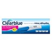 Clearblue Digital Ψηφιακό Τεστ Εγκυμοσύνης 1 Τεμάχιο Clearblue Digital Ψηφιακό Τεστ Εγκυμοσύνης 1 Τεμάχιο