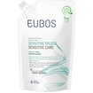 Eubos Sensitive Care Shower & Cream Refill 400ml