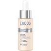 Eubos Anti Age Hyaluron 3D Booster 30ml Eubos Anti Age Hyaluron 3D Booster 30ml