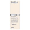 Eubos Multi Active Mousse Mild Cleansing Foam 100ml